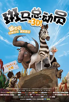 水莓100视频